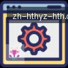 HTH华体会APP下载 logo