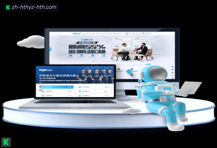 HTH华体会APP下载开云体育访问栏目入口