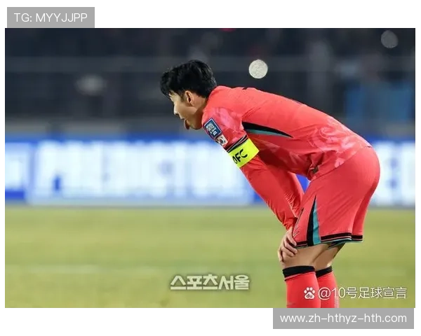 足球比赛中的射门技术与进攻效率提升